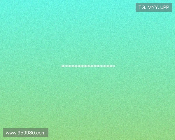 鑻忚秴鐐圭噧瀹胯縼缁胯尩婵€鎯咃細鐞冭糠鍛愬枈涓庡煄甯傝崳鑰€鍚岄鍏辨尟