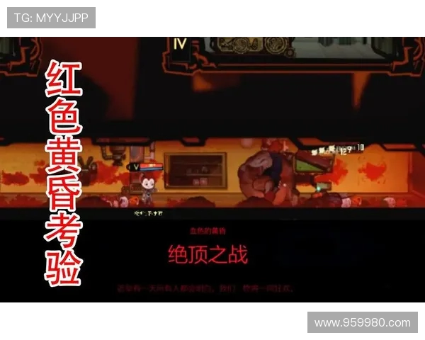 鏇胯ˉ濂囧叺锛佽阿灏斿熀 30 鍒嗛挓閫犵粷骞筹紝21 娆″姪鏀诲垱绾綍 鏇胯ˉ濂囧叺锛佽阿灏斿熀 30 鍒嗛挓閫犵粷骞筹紝21 娆″姪鏀诲垱绾綍